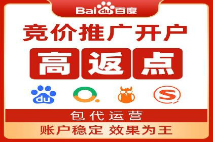 信息流代运营案例：实现用户转化率提升